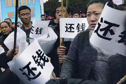 美团借款违约可能面临何种刑罚？